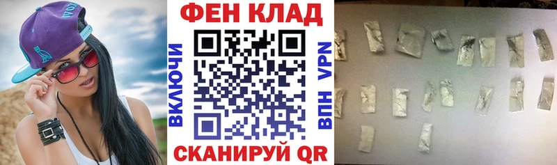 Амфетамин 98%  Купить  Анадырь 