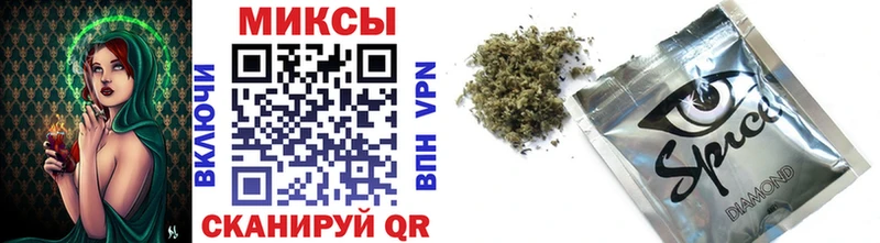 Купить где  Анадырь  Бутират оксибутират 