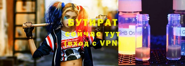 соль курить ск Ладушкин