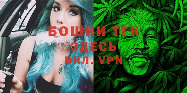 гашиш Лихославль
