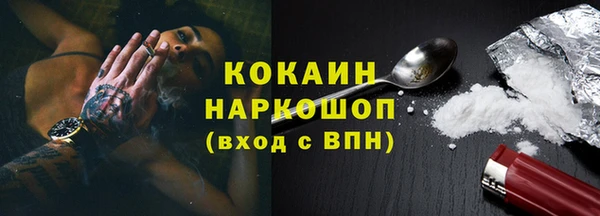 экстази Лиски