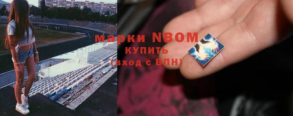 гашиш Лихославль
