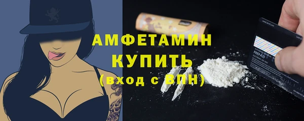меф Липки