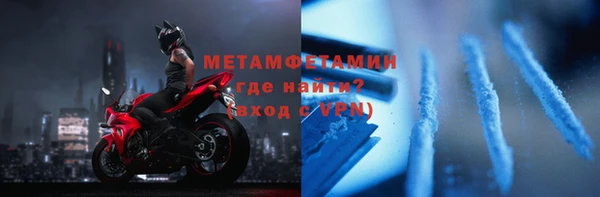 шишки Лагань
