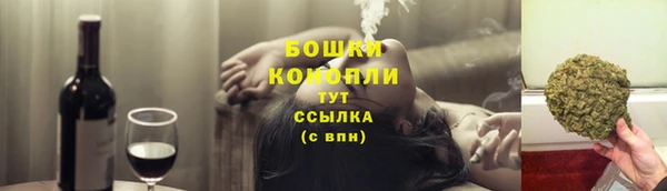 кристаллы Лабытнанги