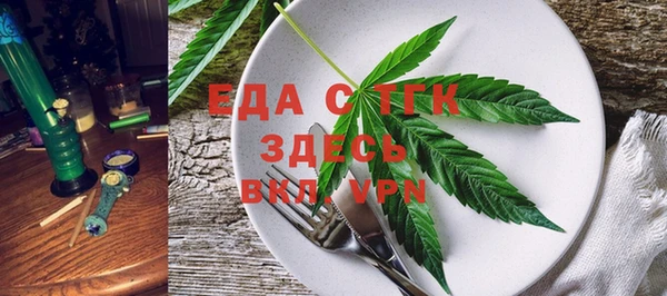 меф Липки