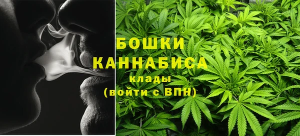 кристаллы Лабытнанги