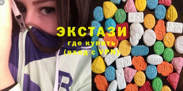гашиш Лихославль