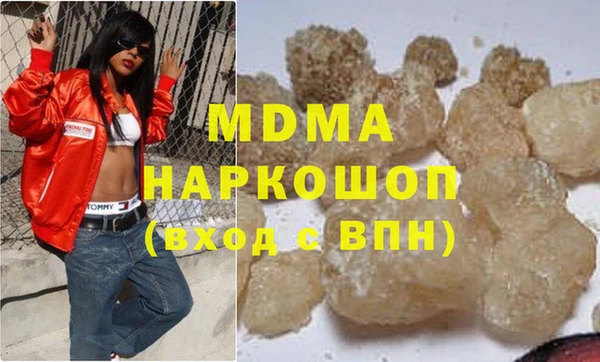 шишки Лагань