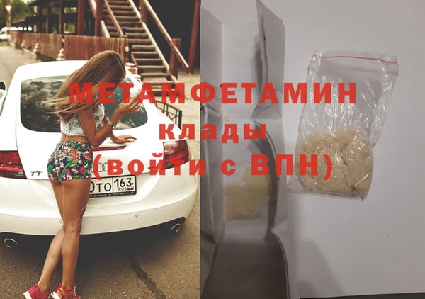 шишки Лагань