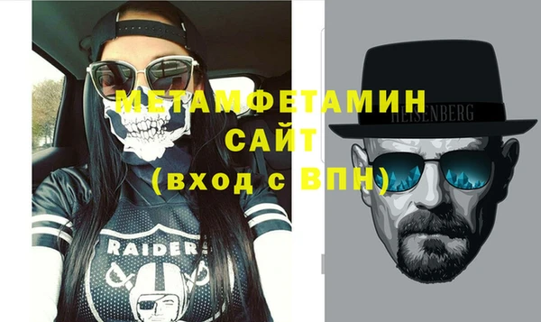 соль курить ск Ладушкин