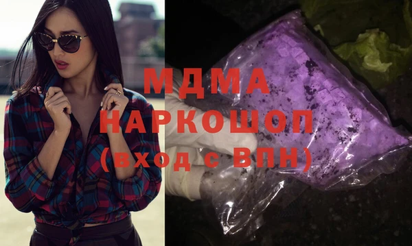экстази Лиски