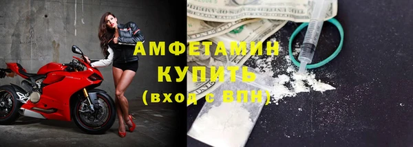 экстази Лиски
